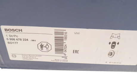 Фото 3 - Гальмівний диск BOSCH 0 986 478 224 (0986478224)