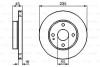 Тормозной диск - (kdx503325x, na013325x, na013325xa) BOSCH 0 986 478 241 (фото 1)