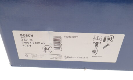Фото 5 - Гальмівний диск BOSCH 0 986 478 262 (0986478262)