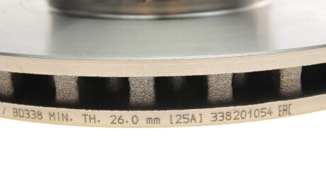 Фото 3 - Тормозной диск BOSCH 0 986 478 407 (0986478407)