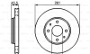 Тормозной диск - (m818027, 3081802, 30818027) BOSCH 0986478493 (фото 6)