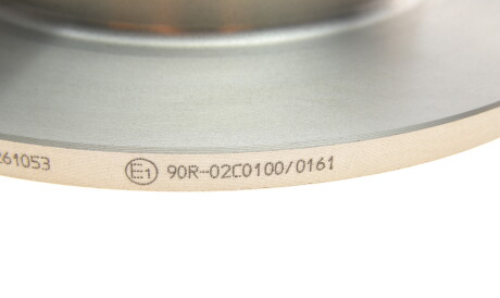 Фото 3 - Гальмівний диск BOSCH 0 986 478 497 (0986478497)