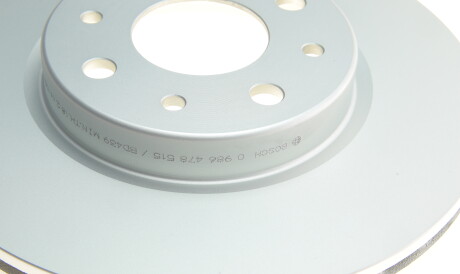 Фото 3 - Гальмівний диск BOSCH 0 986 478 515 (0986478515)