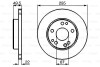 Тормозной диск - BOSCH 0 986 478 525 (фото 1)