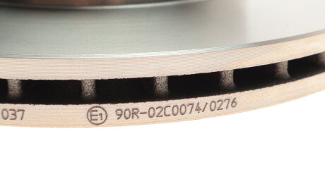 Фото 4 - Тормозной диск BOSCH 0 986 478 548 (0986478548)