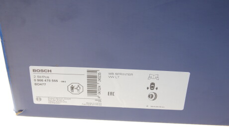 Фото 7 - Гальмівний диск BOSCH 0 986 478 555 (0986478555)