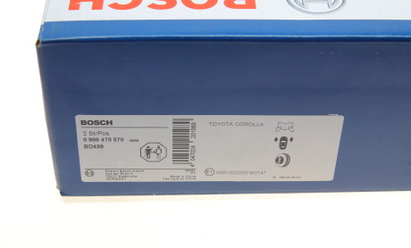 Фото 8 - Гальмівний диск BOSCH 0 986 478 578 (0986478578)