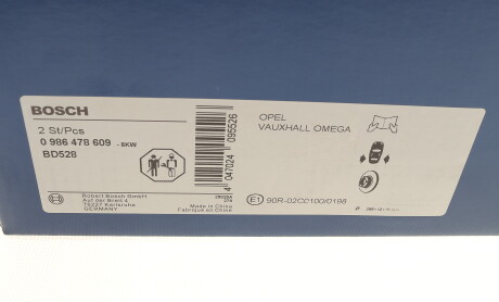 Фото 6 - Тормозной диск BOSCH 0 986 478 609 (0986478609)