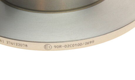 Фото 3 - Гальмівний диск BOSCH 0 986 478 615 (0986478615)