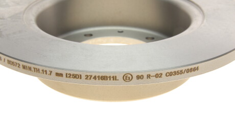 Фото 2 - Гальмівний диск BOSCH 0 986 478 656 (0986478656)