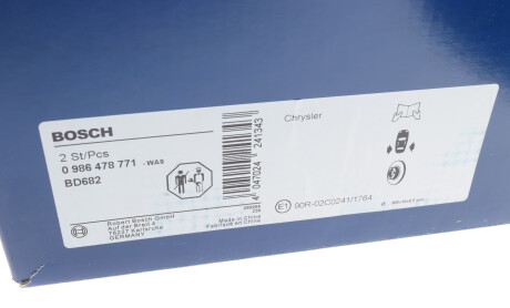Фото 6 - Гальмівний диск BOSCH 0 986 478 771 (0986478771)