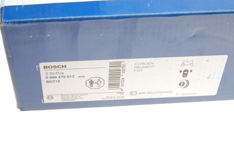 Фото 8 - Гальмівний диск BOSCH 0 986 478 812 (0986478812)