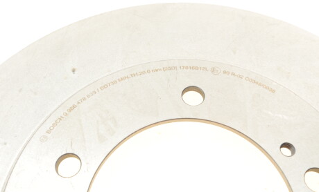 Фото 4 - Гальмівний диск BOSCH 0 986 478 839 (0986478839)