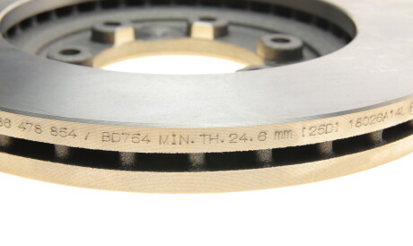 Фото 3 - Гальмівний диск BOSCH 0 986 478 854 (0986478854)