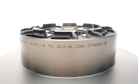 Фото 5 - Гальмівний диск BOSCH 0 986 478 886 (0986478886)