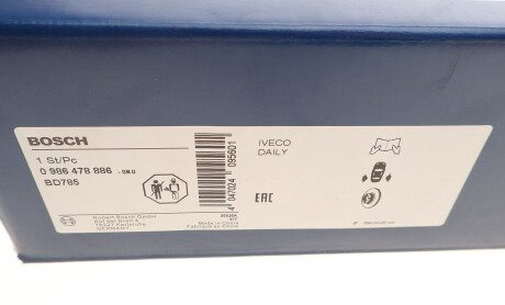 Фото 7 - Гальмівний диск BOSCH 0 986 478 886 (0986478886)