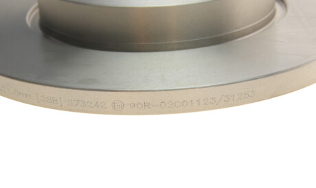 Фото 3 - Гальмівний диск BOSCH 0 986 478 887 (0986478887)