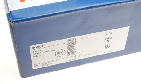 Фото 2 - Тормозной диск BOSCH 0 986 478 982 (0986478982)