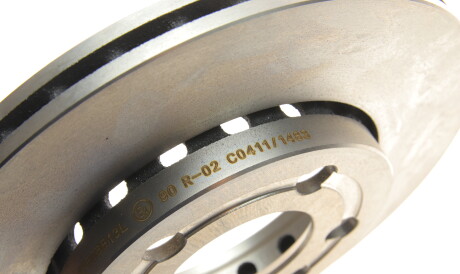 Фото 3 - Гальмівний диск BOSCH 0 986 479 036 (0986479036)