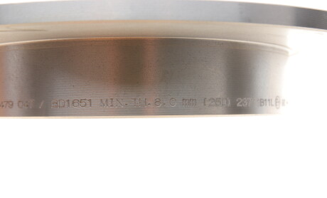 Фото 5 - Гальмівний диск BOSCH 0 986 479 047 (0986479047)