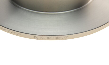 Фото 3 - Тормозной диск BOSCH 0 986 479 067 (0986479067)