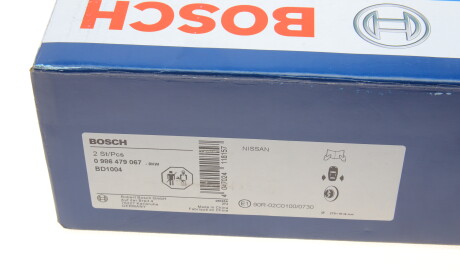 Фото 7 - Тормозной диск BOSCH 0 986 479 067 (0986479067)