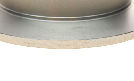 Фото 5 - Тормозной диск BOSCH 0 986 479 081 (0986479081)