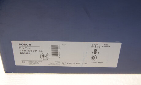 Фото 8 - Тормозной диск BOSCH 0 986 479 081 (0986479081)