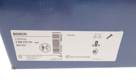 Фото 5 - Гальмівний диск BOSCH 0 986 479 101 (0986479101)