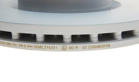 Фото 3 - Тормозной диск BOSCH 0 986 479 114 (0986479114)