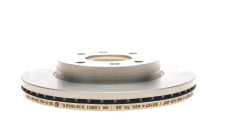 Фото 3 - Гальмівний диск BOSCH 0 986 479 207 (0986479207)