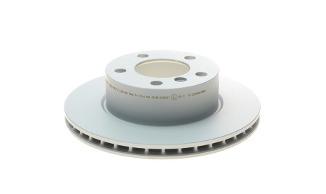 Фото 3 - Гальмівний диск BOSCH 0 986 479 213 (0986479213)