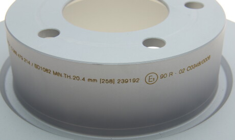 Фото 3 - Гальмівний диск BOSCH 0 986 479 214 (0986479214)