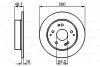 Тормозной диск - (42510S5TE00) BOSCH 0 986 479 225 (фото 1)