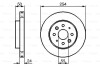 Тормозной диск - (51712FD300) BOSCH 0 986 479 231 (фото 1)