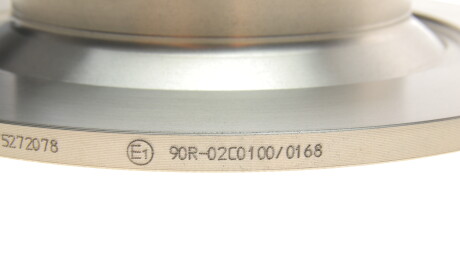 Фото 3 - Гальмівний диск BOSCH 0 986 479 233 (0986479233)