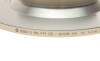 Диск тормозной (задний) Mazda 5 05- (302x11) - ((C23Y26251A, C26Y26251, C26Y26251A)) BOSCH 0 986 479 233 (фото 5)