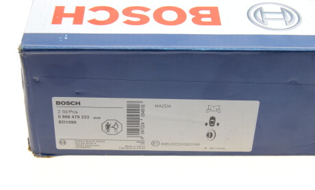Фото 8 - Гальмівний диск BOSCH 0 986 479 233 (0986479233)