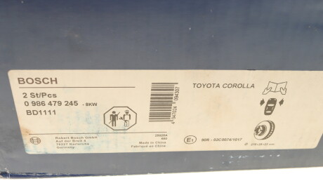 Фото 5 - Гальмівний диск BOSCH 0 986 479 245 (0986479245)