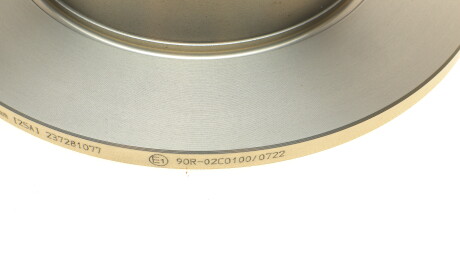 Фото 3 - Гальмівний диск BOSCH 0 986 479 247 (0986479247)