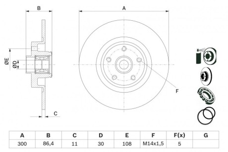 Фото 5 - Тормозной диск BOSCH 0 986 479 276 (0986479276)