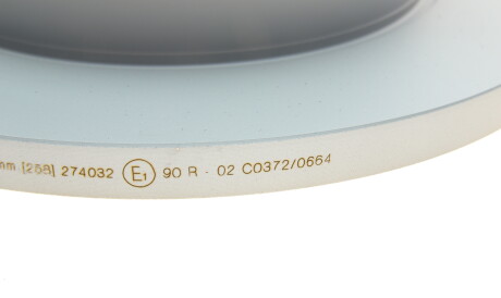 Фото 3 - Тормозной диск BOSCH 0 986 479 295 (0986479295)