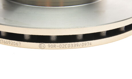 Фото 3 - Гальмівний диск BOSCH 0 986 479 297 (0986479297)