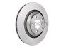 Гальмівний диск - (4F0615601F, L4FD615601A) BOSCH 0986479299 (фото 1)