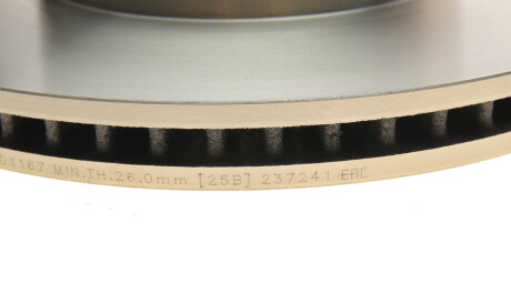 Фото 3 - Тормозной диск BOSCH 0 986 479 304 (0986479304)