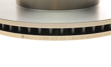 Фото 4 - Тормозной диск BOSCH 0 986 479 304 (0986479304)