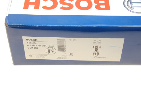 Фото 7 - Тормозной диск BOSCH 0 986 479 304 (0986479304)