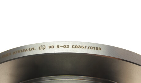 Фото 3 - Гальмівний диск BOSCH 0 986 479 316 (0986479316)