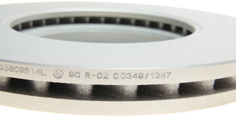 Фото 3 - Гальмівний диск BOSCH 0 986 479 333 (0986479333)