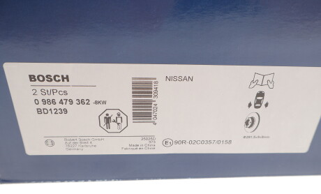 Фото 5 - Тормозной диск BOSCH 0 986 479 362 (0986479362)